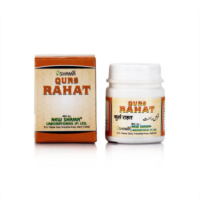 New Shama Qurs Rahat